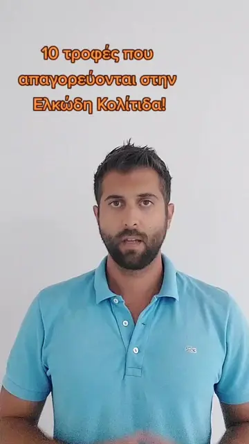 TikTok 100 thumbnail