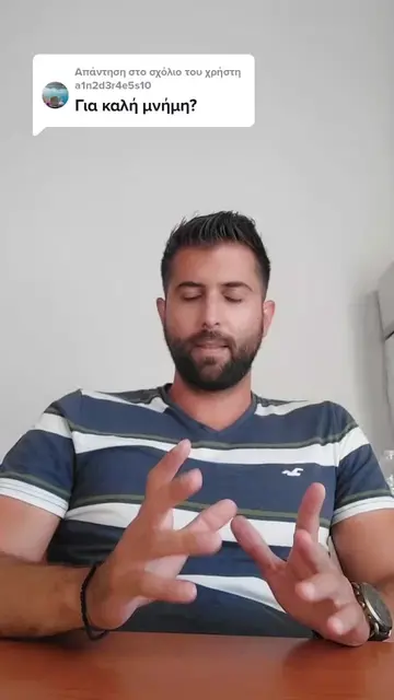 TikTok 111 thumbnail