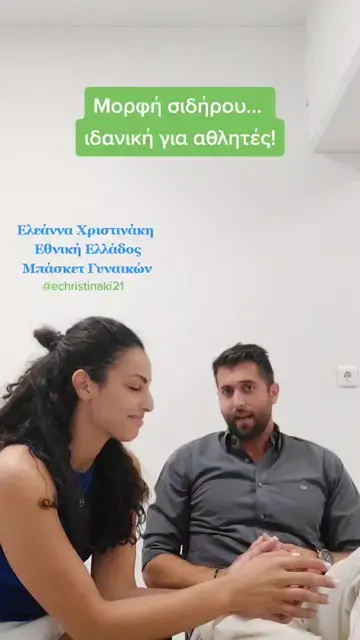 TikTok 60 thumbnail