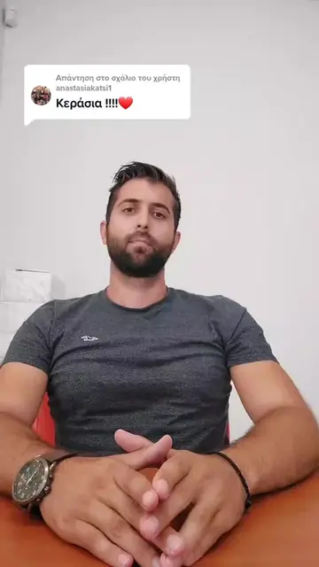 TikTok 62 thumbnail
