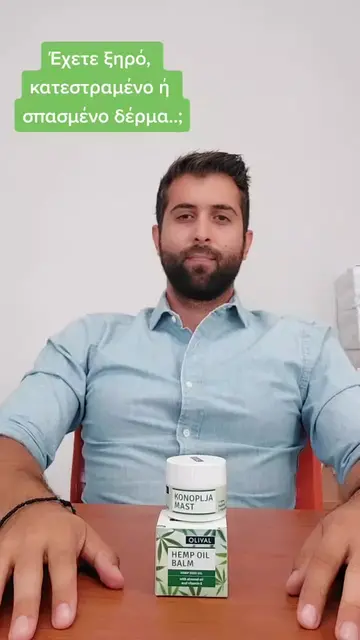 TikTok 63 thumbnail