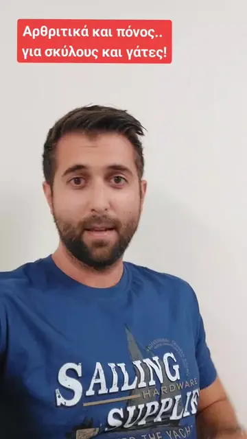 TikTok 69 thumbnail