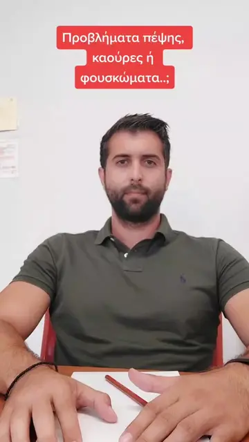 TikTok 72 thumbnail