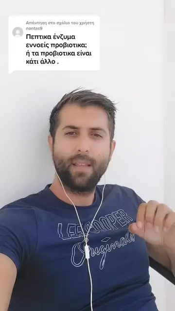 TikTok 73 thumbnail