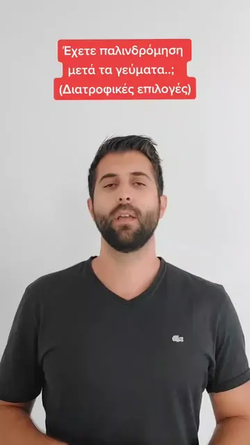 TikTok 74 thumbnail