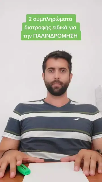 TikTok 75 thumbnail