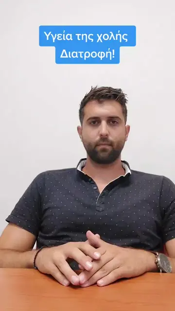 TikTok 76 thumbnail