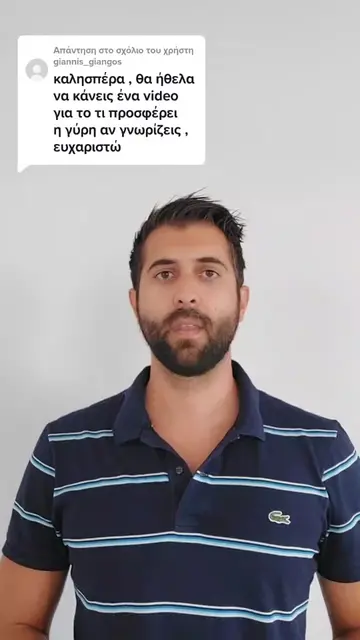 TikTok 76 thumbnail
