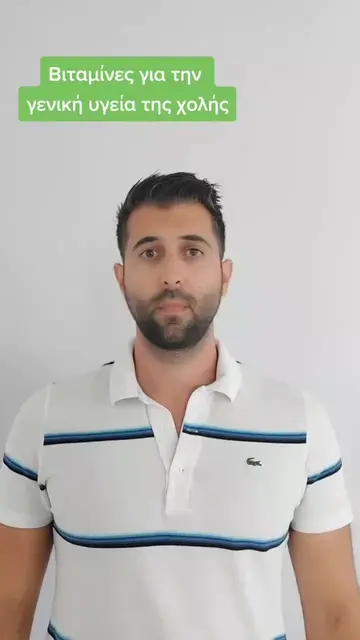 TikTok 77 thumbnail