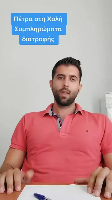 TikTok 78 thumbnail