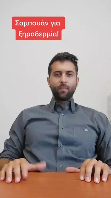 TikTok 79 thumbnail
