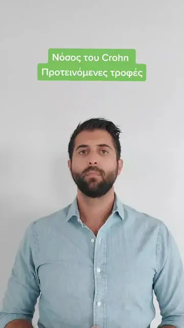 TikTok 82 thumbnail