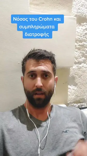 TikTok 83 thumbnail
