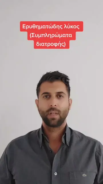TikTok 87 thumbnail