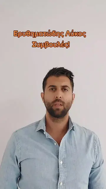 TikTok 88 thumbnail