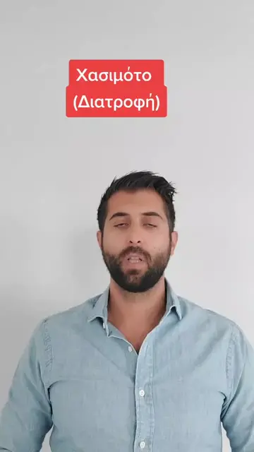 TikTok 89 thumbnail