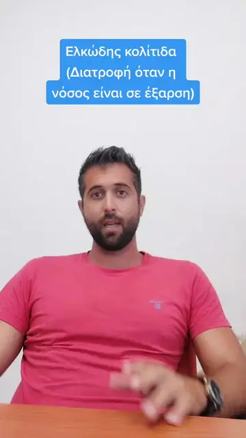 TikTok 90 thumbnail