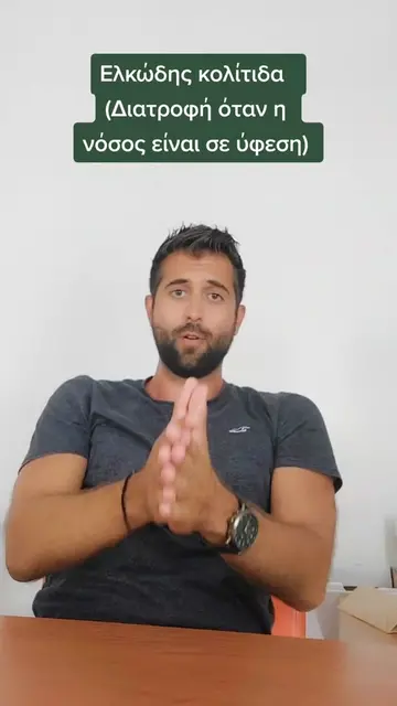 TikTok 92 thumbnail