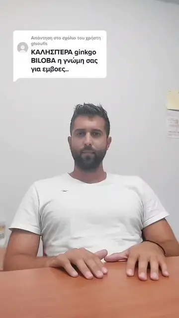 TikTok 120 thumbnail