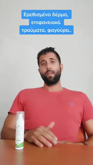 TikTok 123 thumbnail