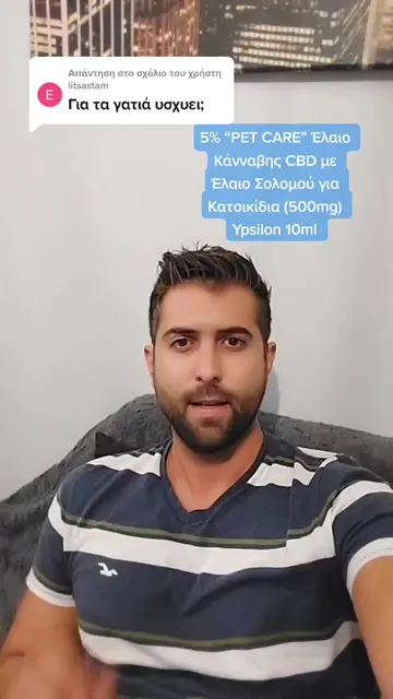 TikTok 128 thumbnail