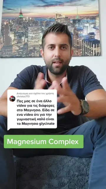 TikTok 129 thumbnail