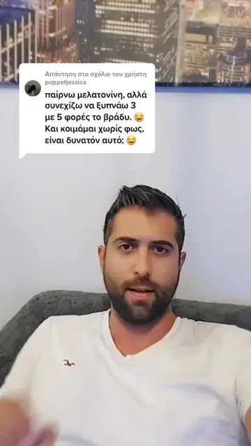 TikTok 130 thumbnail