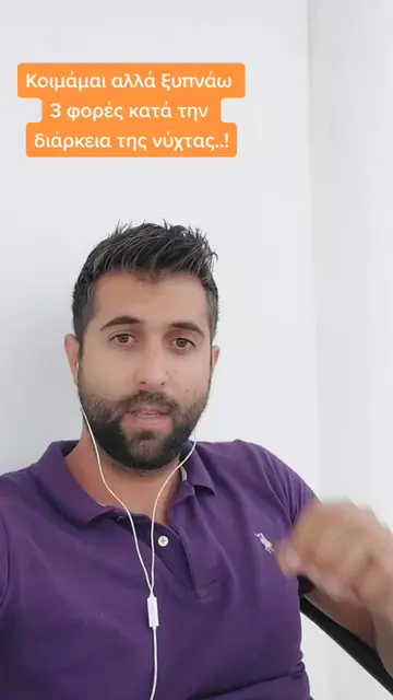 TikTok 133 thumbnail