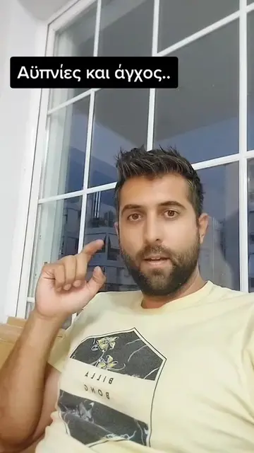 TikTok 134 thumbnail