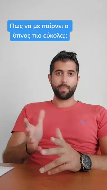 TikTok 135 thumbnail