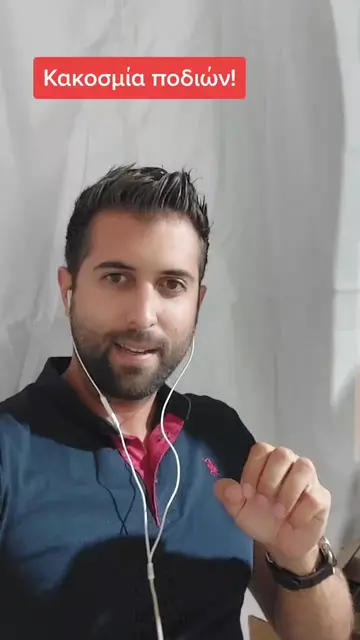 TikTok 136 thumbnail