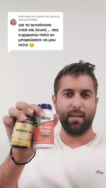 TikTok 139 thumbnail