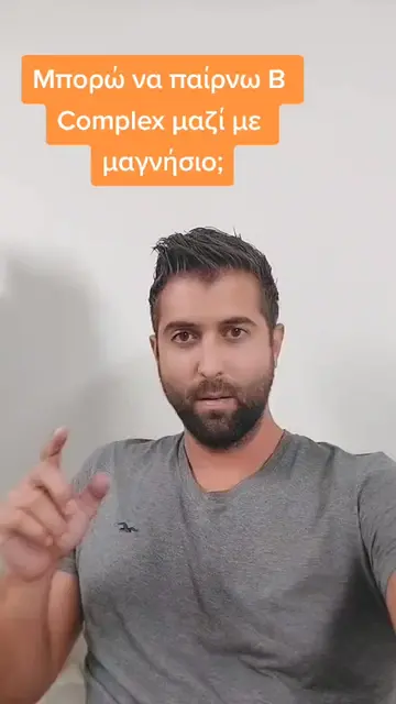 TikTok 140 thumbnail