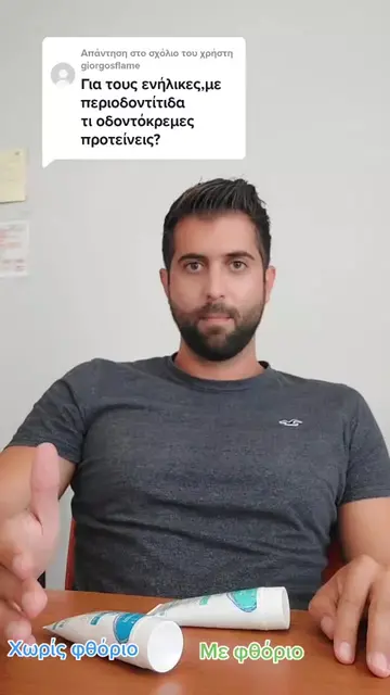 TikTok 141 thumbnail