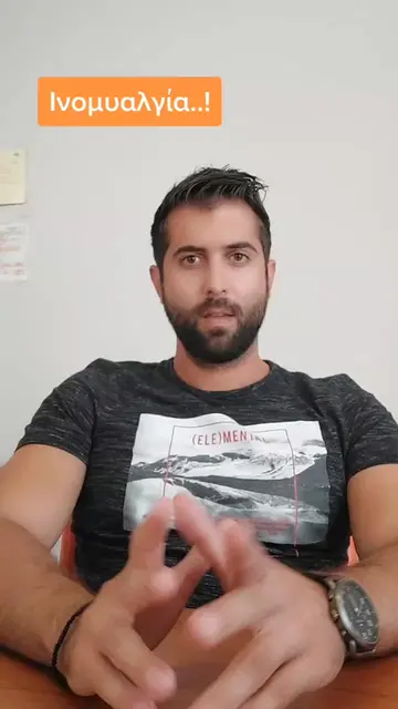 TikTok 147 thumbnail