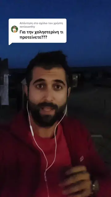 TikTok 148 thumbnail