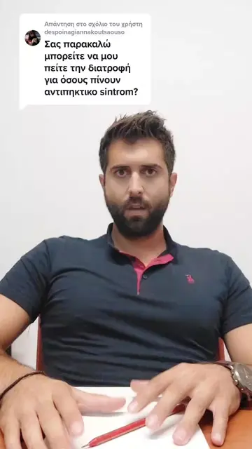 TikTok 150 thumbnail
