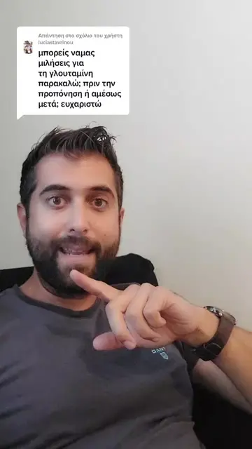 TikTok 151 thumbnail