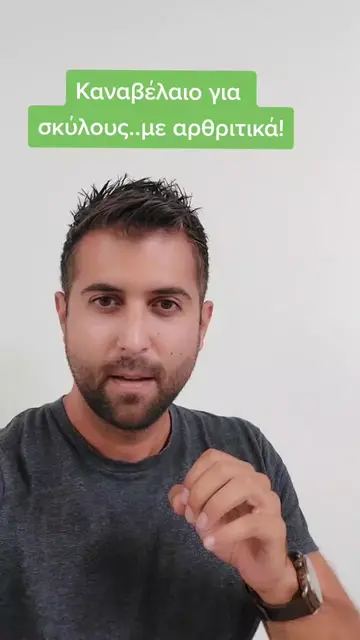 tiktok 126 thumbnail