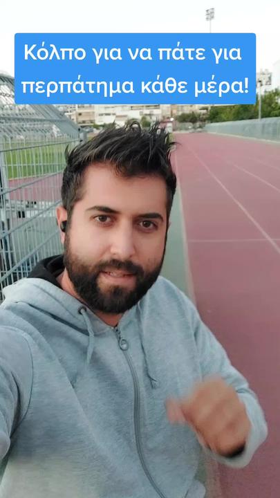 tiktok thumbnail 165