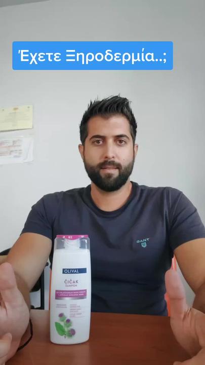 tiktok thumbnail 166