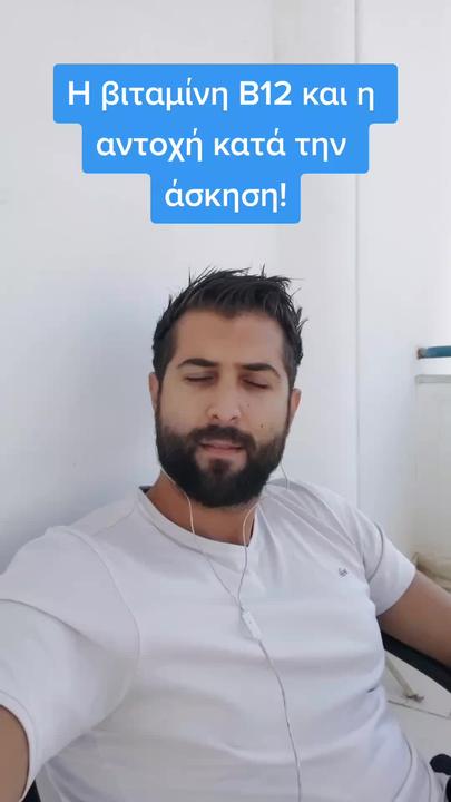 tiktok thumbnail 169