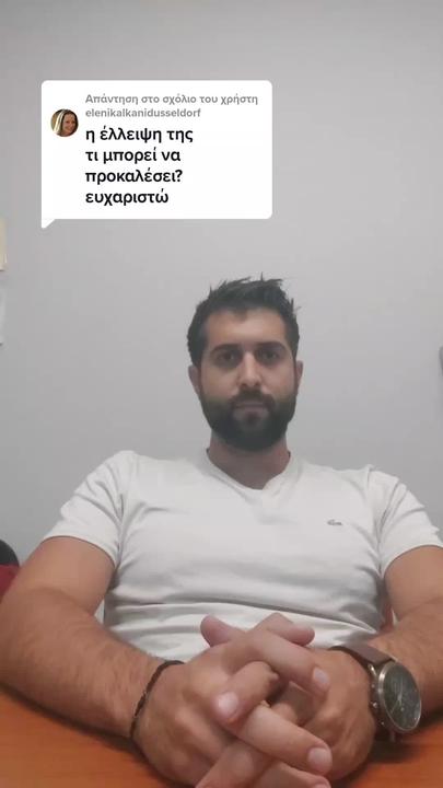 tiktok thumbnail 170