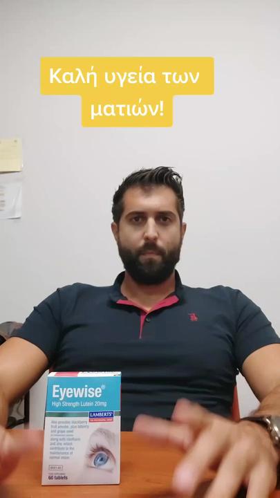 tiktok 173 thumbnail