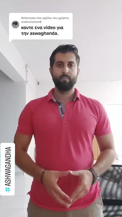 tiktok 174 thumbnail