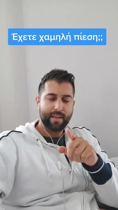 tiktok 178 thumbnail