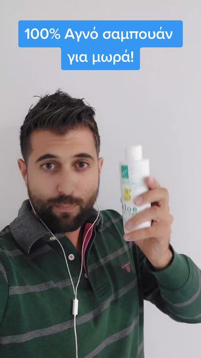 tiktok 180 thumbnail