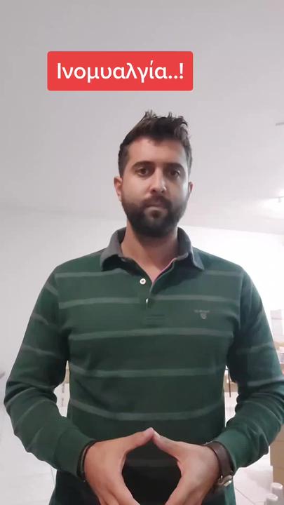 tiktok thumbnail 182