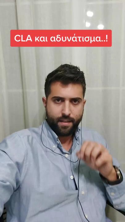 tiktok thumbnail 183