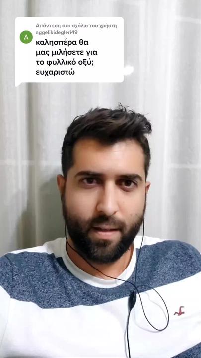 tiktok186 thumbnail 186